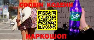 apvp Рязань