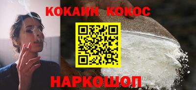 MDMA Рыбинск