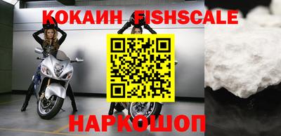 apvp Рязань
