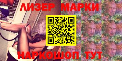 apvp Рязань