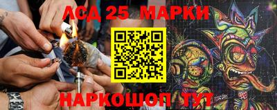 apvp Рязань