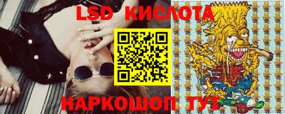 apvp Рязань