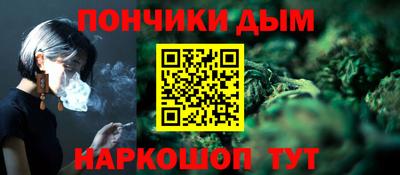 apvp Рязань
