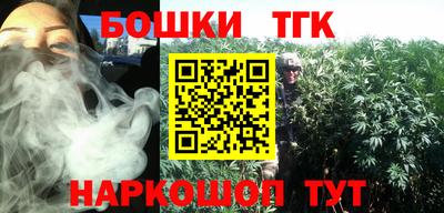 MDMA Рыбинск