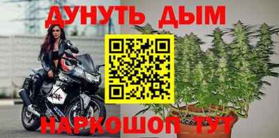 spice Рузаевка