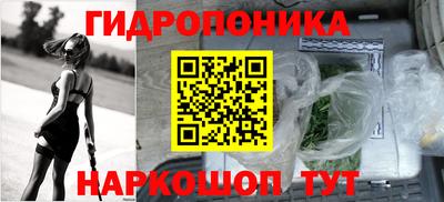 MDMA Рыбинск