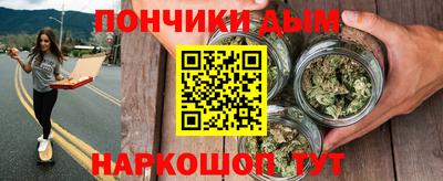 MDMA Рыбинск