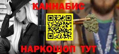 spice Рузаевка