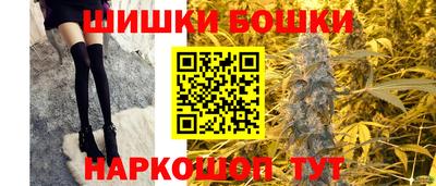 MDMA Рыбинск