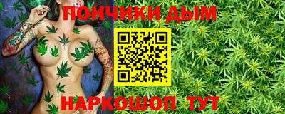 apvp Рязань