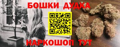 apvp Рязань