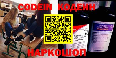 apvp Рязань