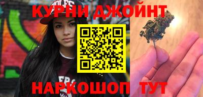 apvp Рязань