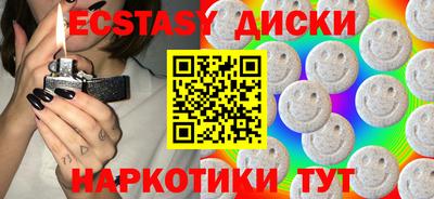 apvp Рязань