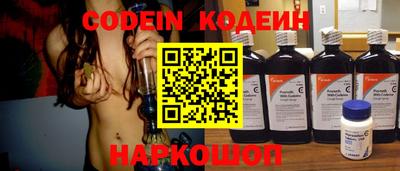 MDMA Рыбинск