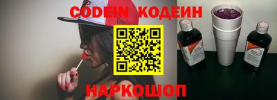 apvp Рязань