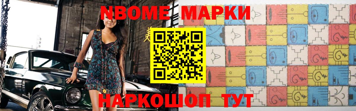 LSD-25 экстази ecstasy  Вход с VPN  Батайск 